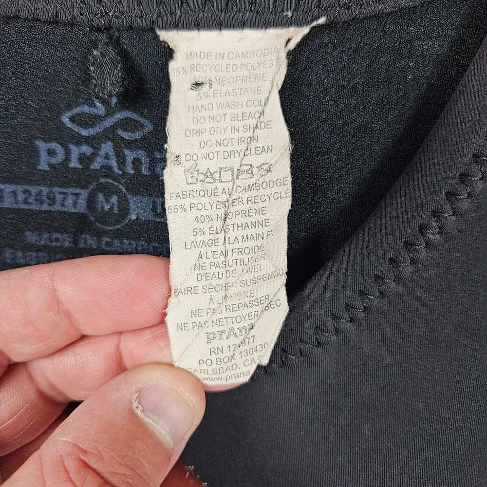 Prana Neoprene Wetsuit Vest Blue Black UPF 50+ Surf Rash Guard Size‎ Medium